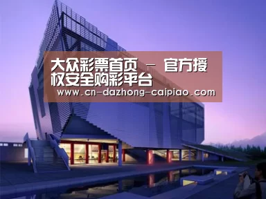 案例展示六